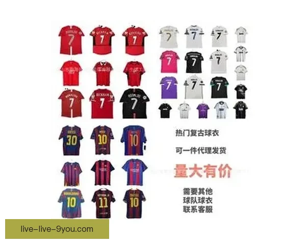 围绕梅西是几号揭秘他在俱乐部与国家队的传奇球衣号码故事全景解析