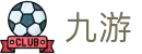 九游世界杯主客场优势分析投注